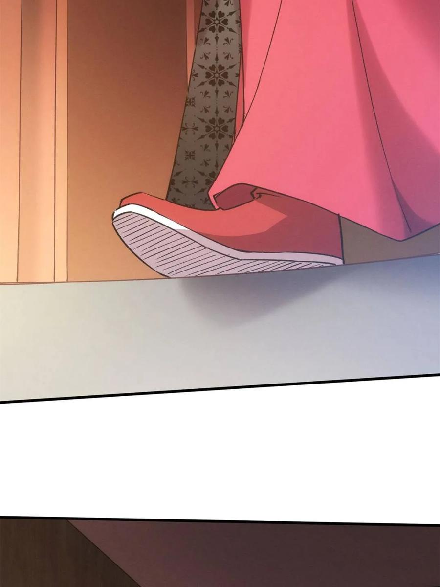 我就是不按套路出牌漫画,第313话 解决梁国3图