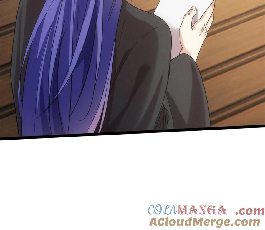 我就是不按套路出牌漫画,第313话 解决梁国4图