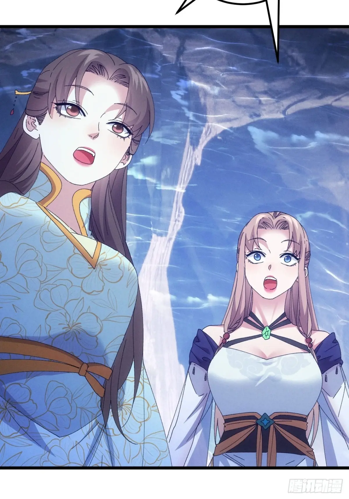 我就是不按套路出牌漫画,第279话 无象尊者3图