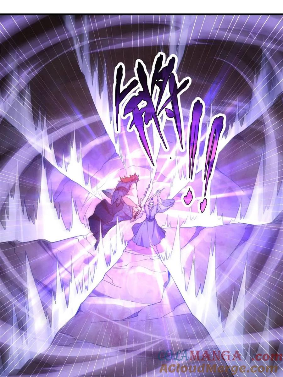 我就是不按套路出牌漫画,第312话 中计5图