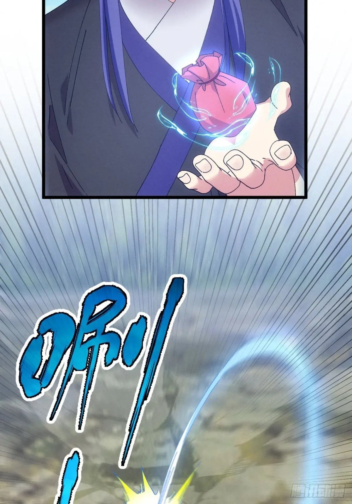 我就是不按套路出牌漫画,第281话 重见天日5图