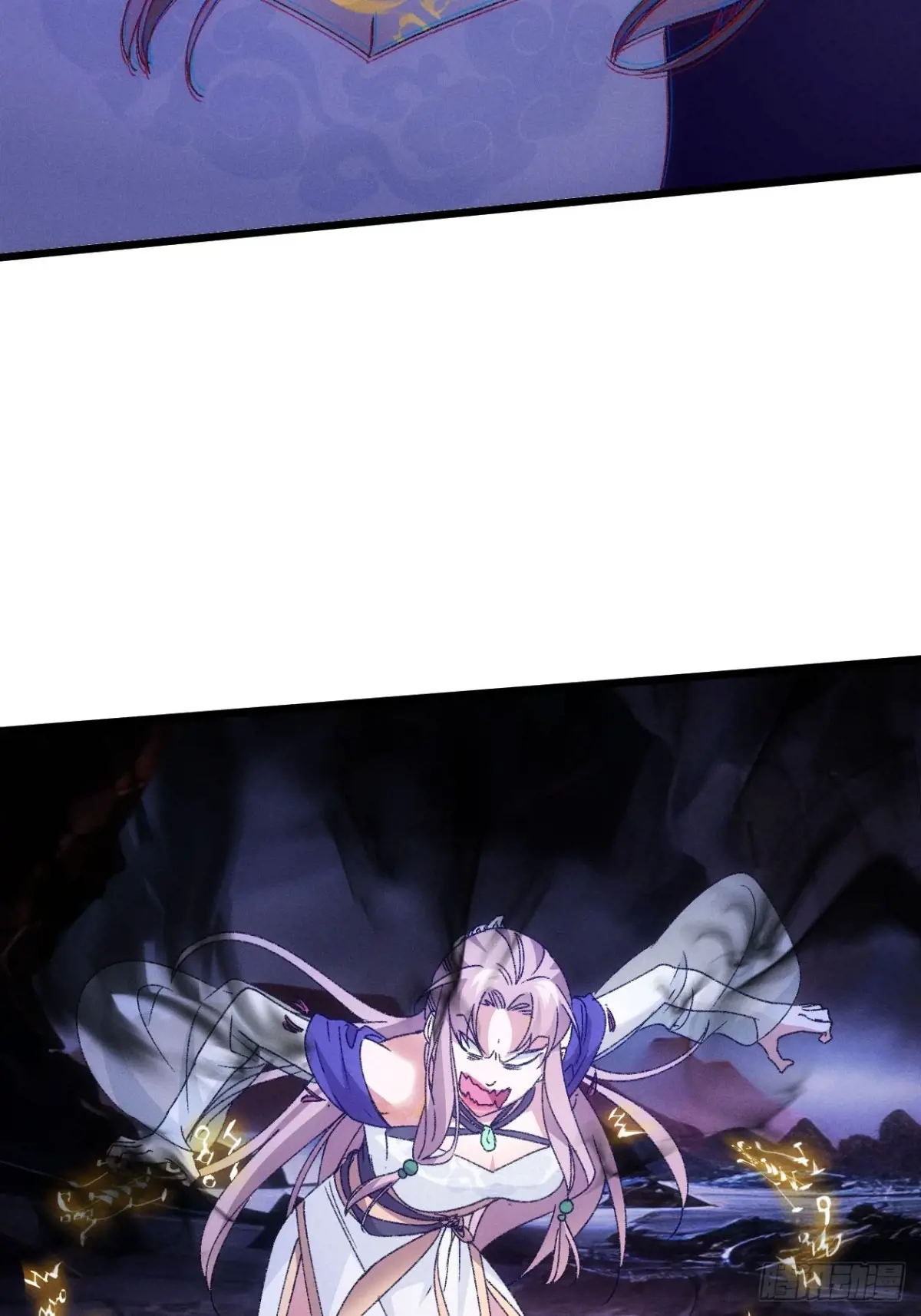 我就是不按套路出牌漫画,第275话 煞气失控3图