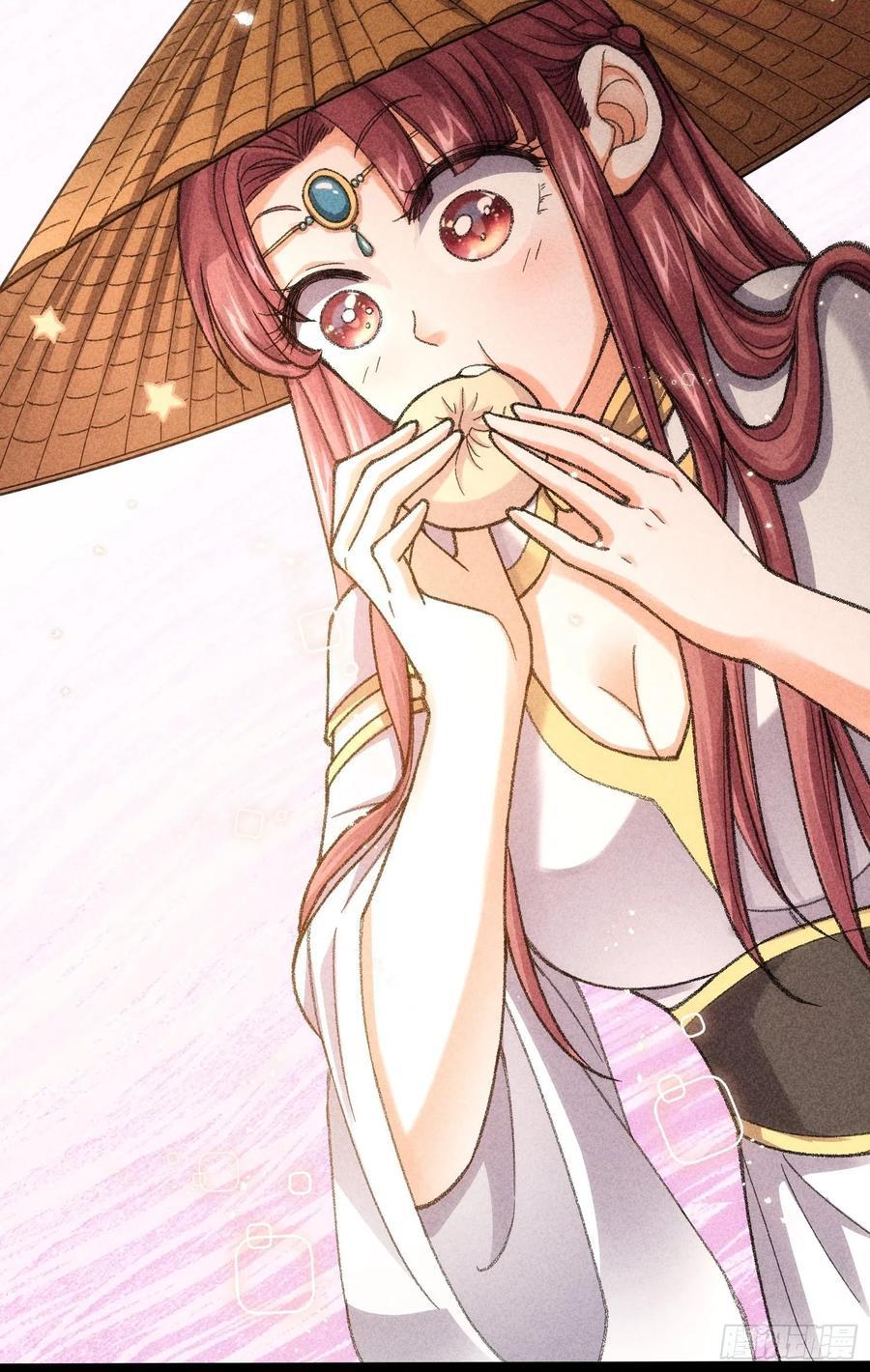 我就是不按套路出牌漫画,第10话 我不听我不听4图