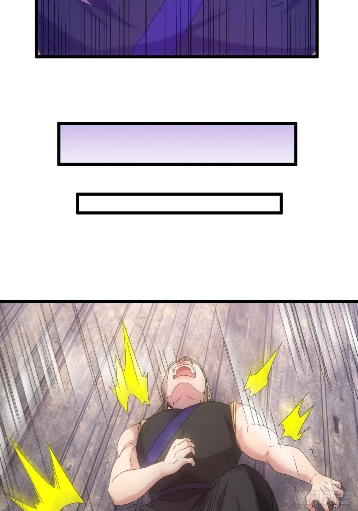 我就是不按套路出牌漫画,第292话 培养人才1图