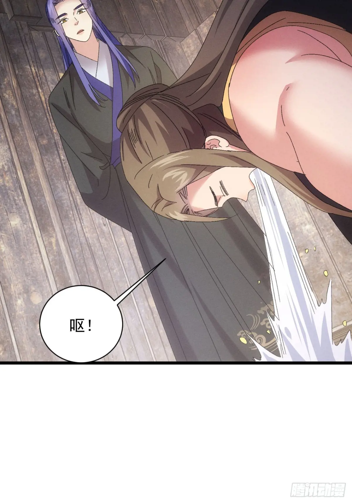 我就是不按套路出牌漫画,第292话 培养人才3图