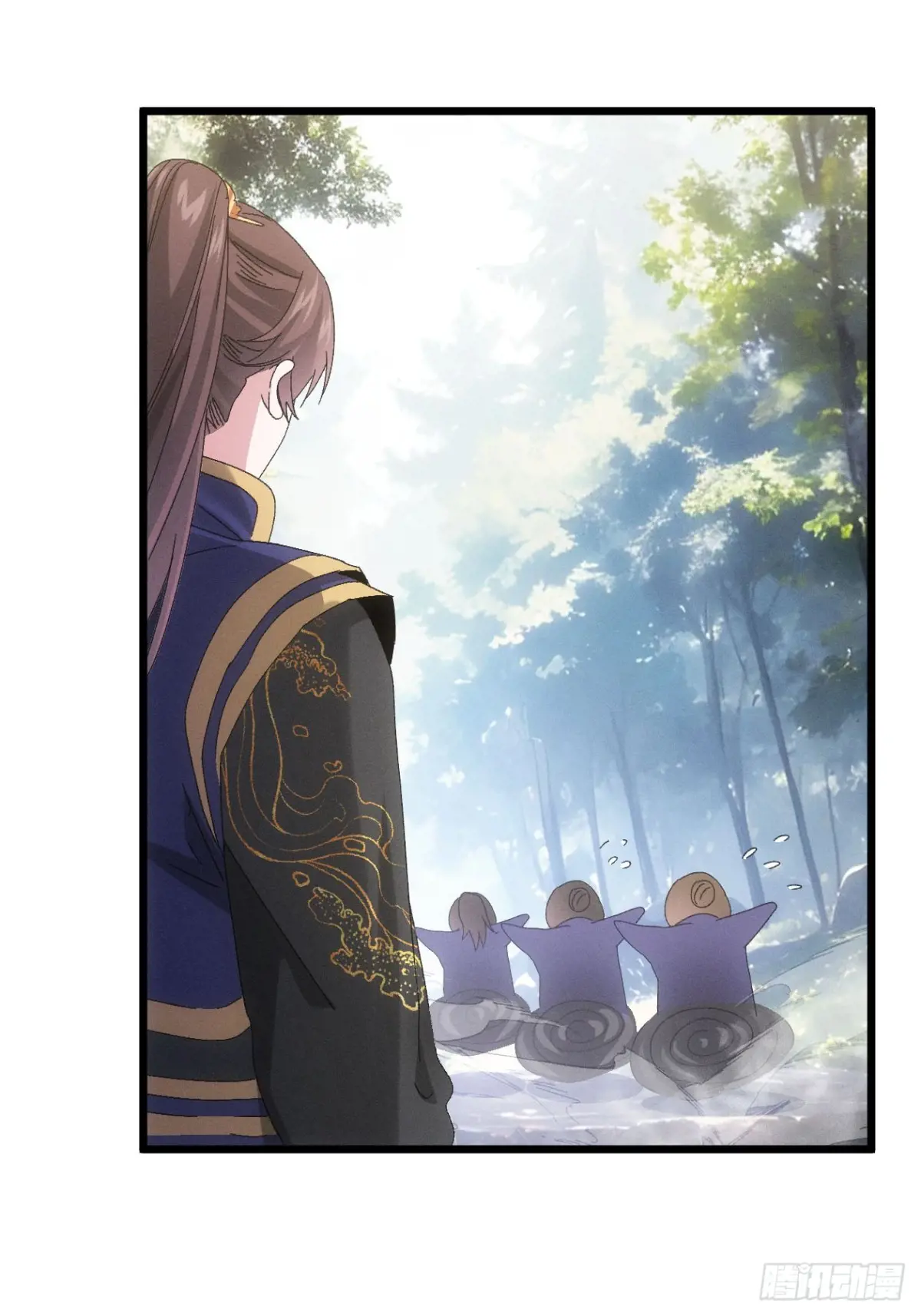 我就是不按套路出牌漫画,第293话 解围4图