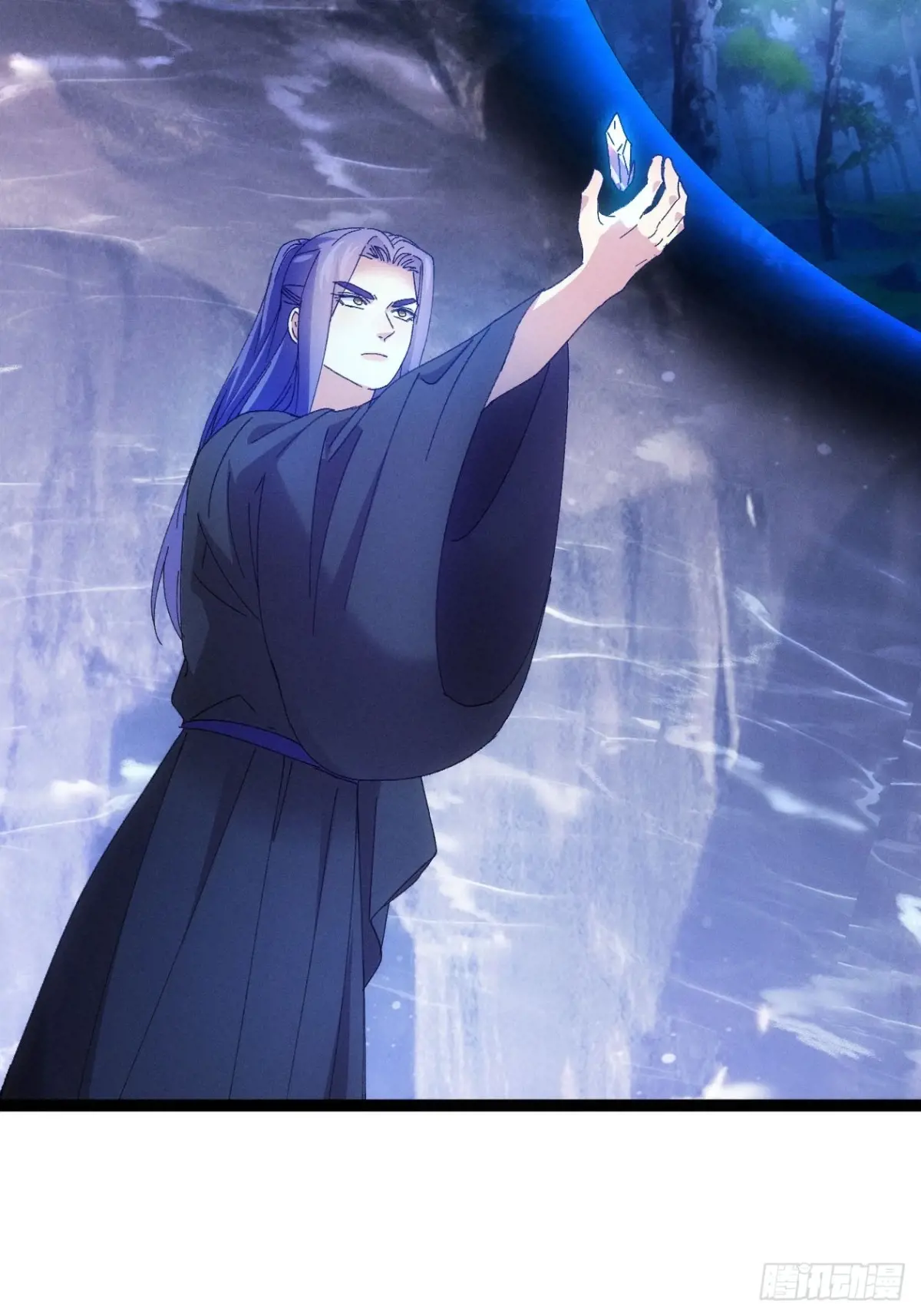 我就是不按套路出牌漫画,第278话 玄圣的大招5图