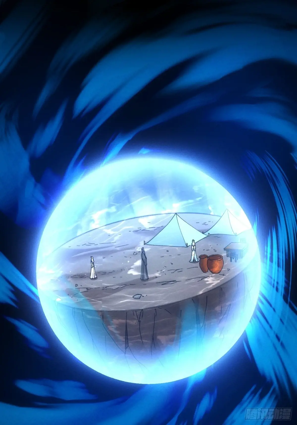 我就是不按套路出牌漫画,第276话 储存灵气5图