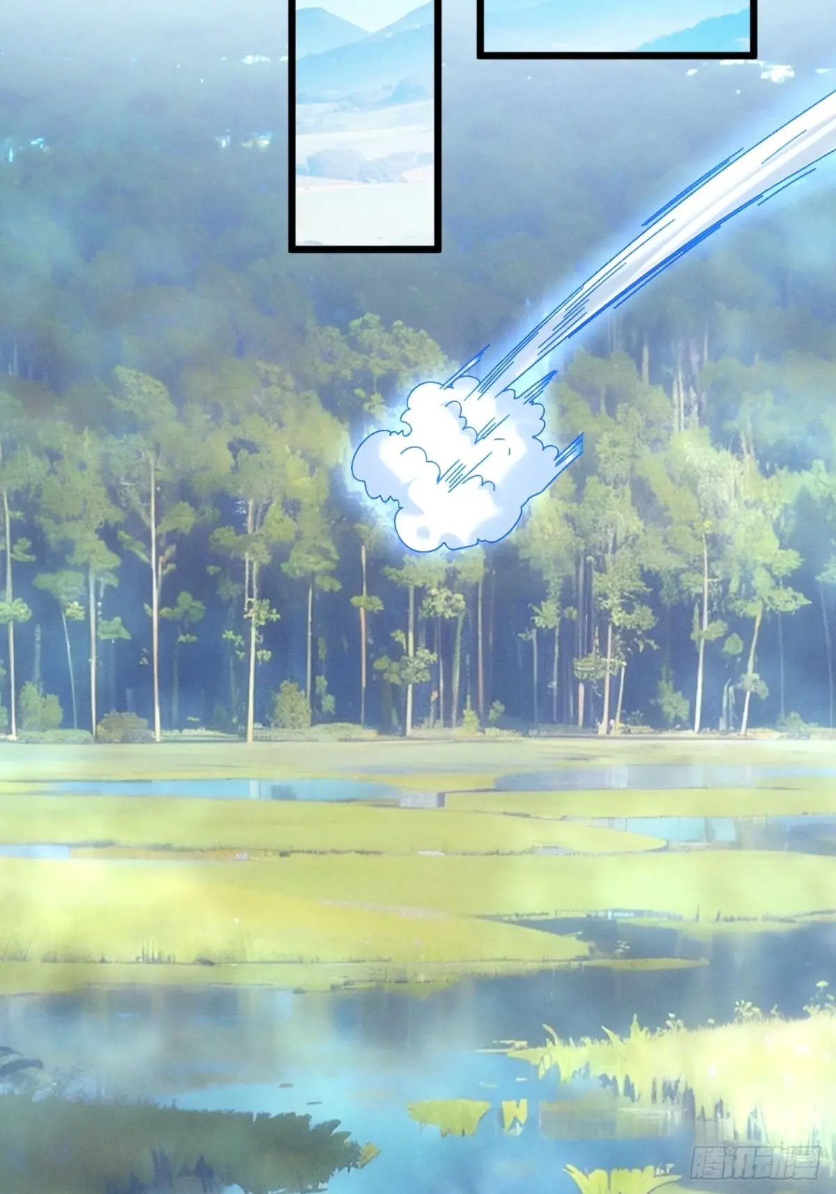 我就是不按套路出牌漫画,第289话  养鬼4图