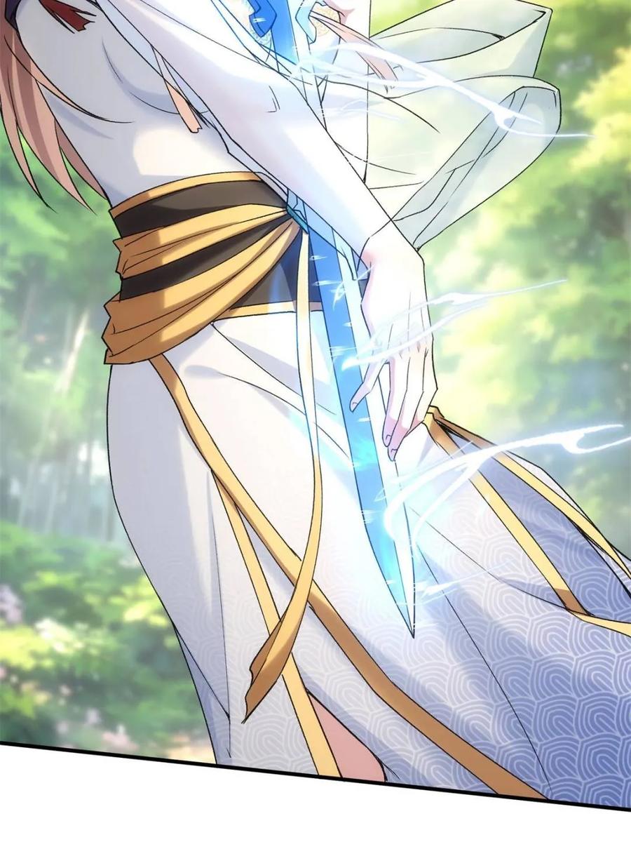 我就是不按套路出牌漫画,第316话 出发前的准备3图