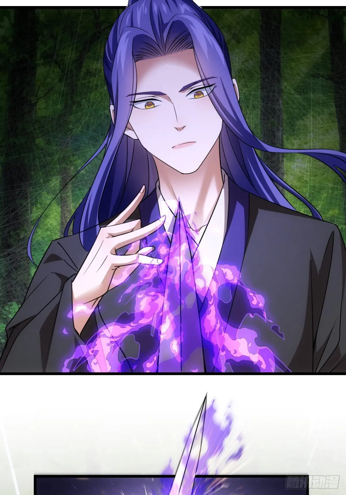 我就是不按套路出牌漫画,第268话  救场3图