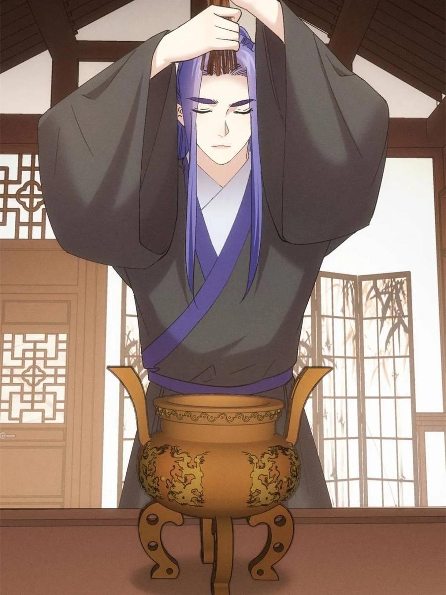 我就是不按套路出牌漫画,第305话 了解情况2图