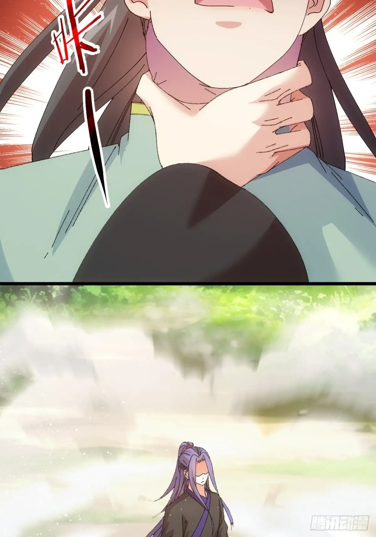 我就是不按套路出牌漫画,第269话   团灭1图