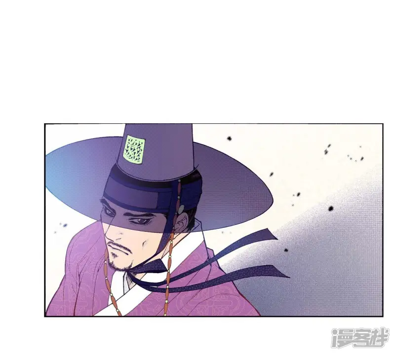 我真不想代替陛下呀!夜行书生漫画,第175话 召唤5图