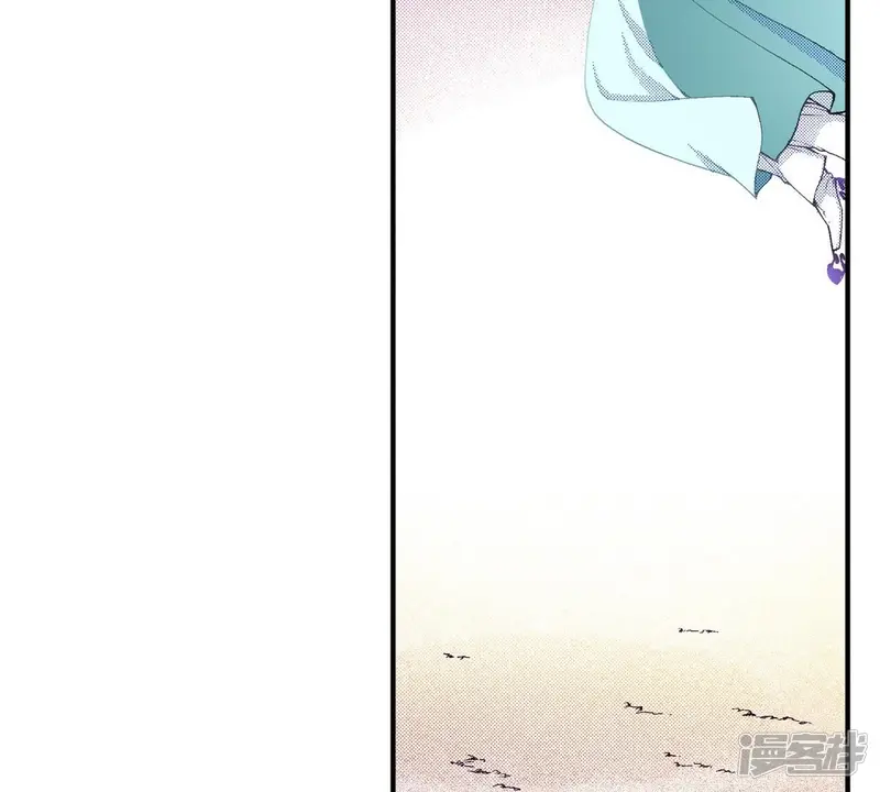 我真不想代替陛下呀!夜行书生漫画,第53话 安然无恙5图