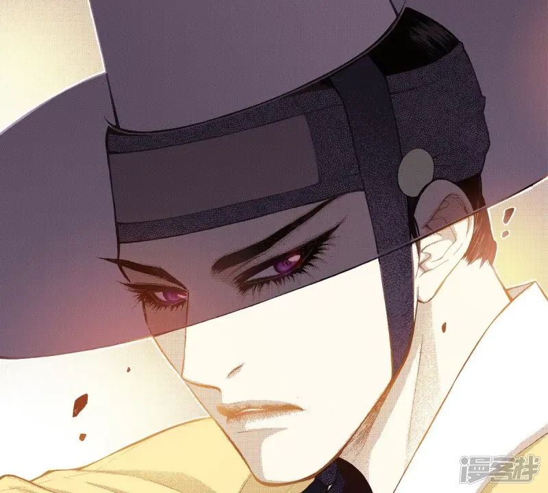 我真不想代替陛下呀!夜行书生漫画,第104话 逃不掉3图