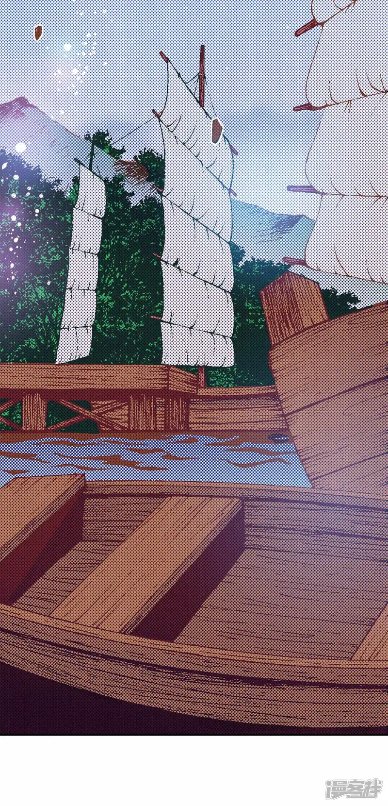 我真不想代替陛下呀!夜行书生漫画,第166话 一起离开吧3图