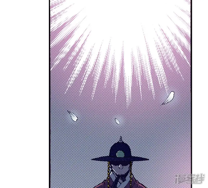 我真不想代替陛下呀!夜行书生漫画,第123话 李元芳4图