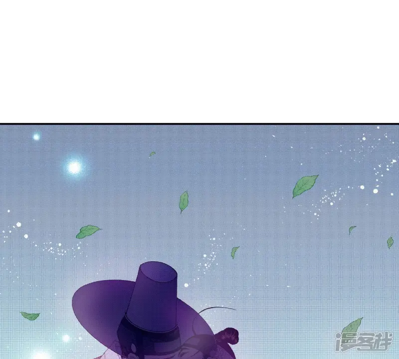 夜行书生在线观看韩剧网漫画,第141话 我把你变成妖怪吧3图