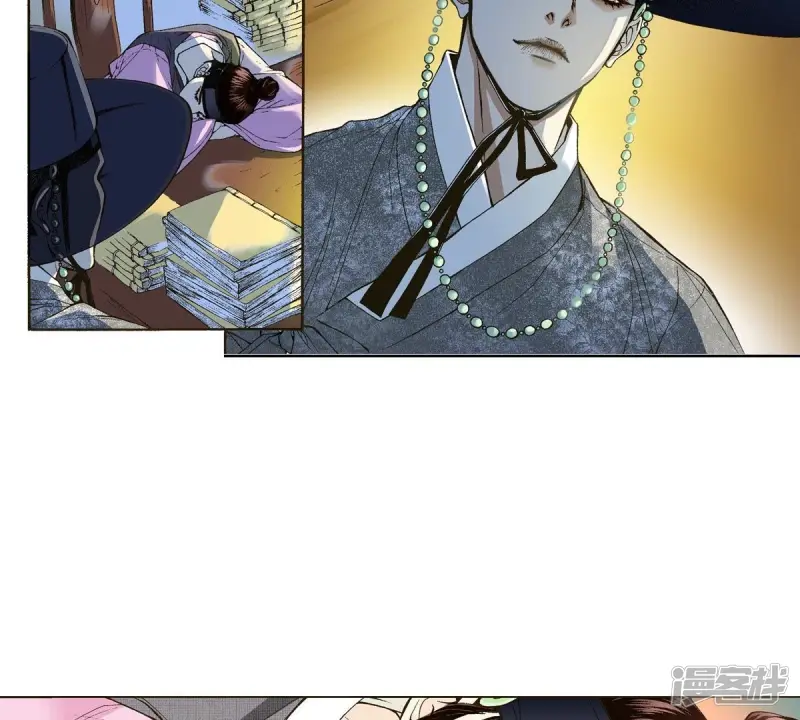 我真不想代替陛下呀!夜行书生漫画,第5话 梦中、相遇3图