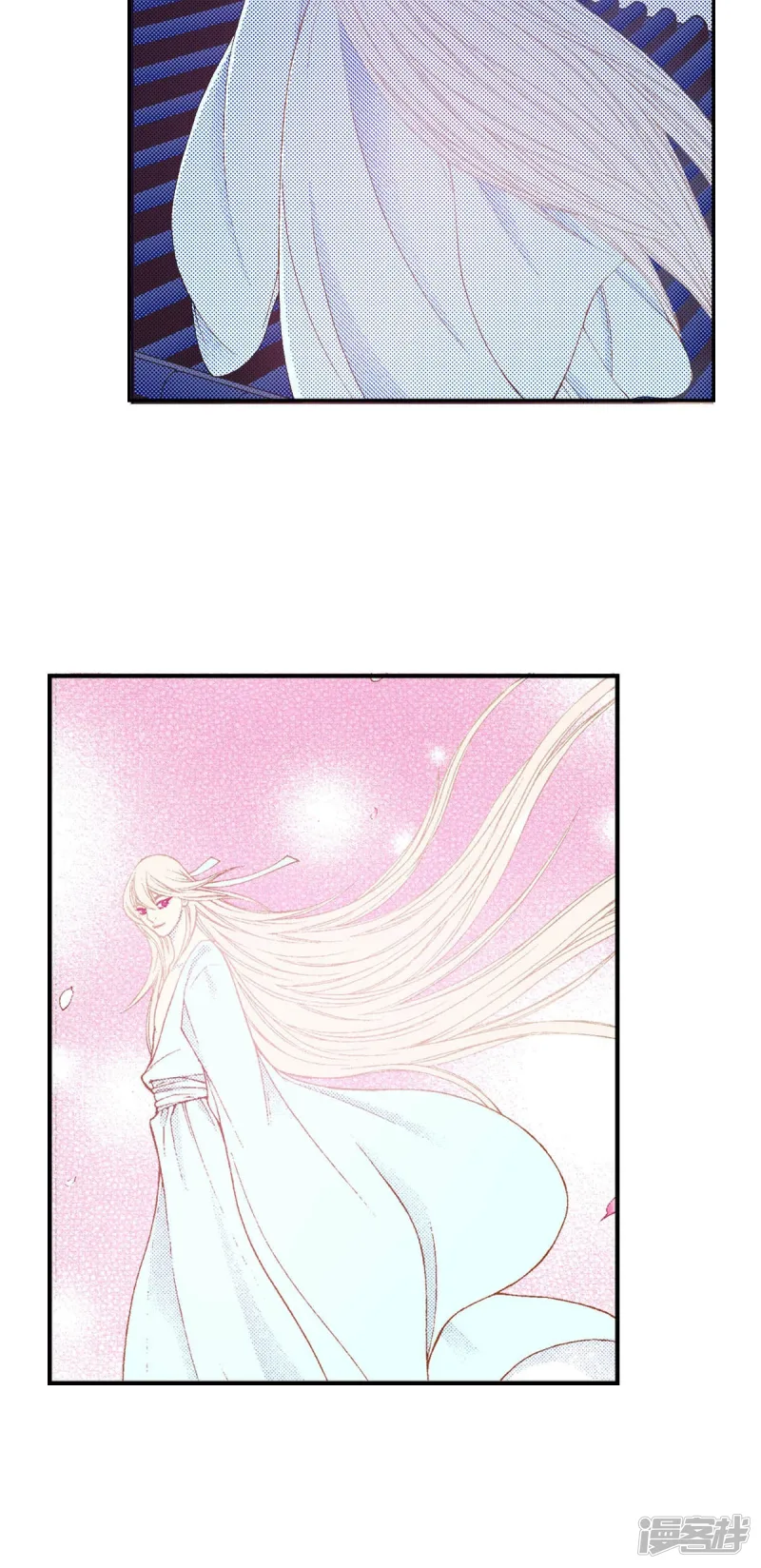 夜行书生在线观看韩剧网漫画,第183话 吃掉3图