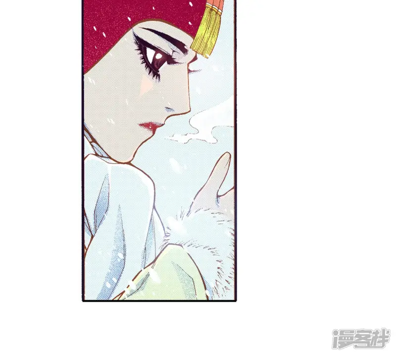 我真不想代替陛下呀!夜行书生漫画,第252话 你是我唯一的光3图