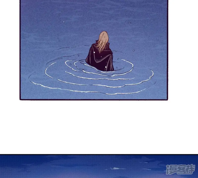 夜行书生在线观看韩剧网漫画,第110话 群臣众议5图