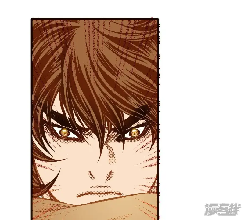 我真不想代替陛下呀!夜行书生漫画,第107话 杀敌4图