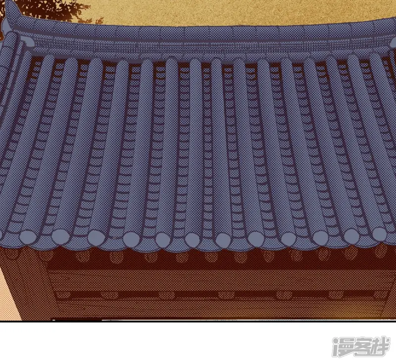 我真不想代替陛下呀!夜行书生漫画,第134话 是谁给你的5图