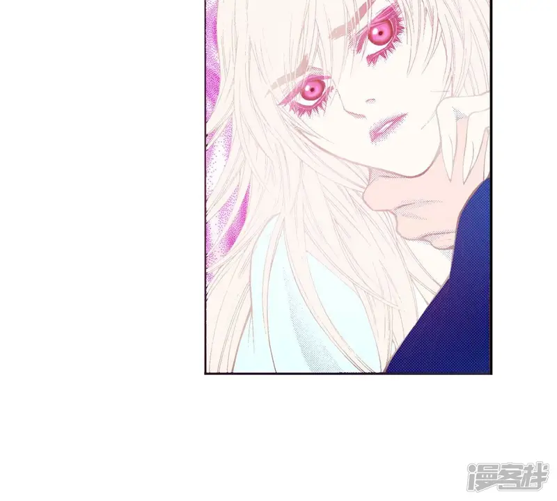 我真不想代替陛下呀!夜行书生漫画,第180话 两人的抉择4图