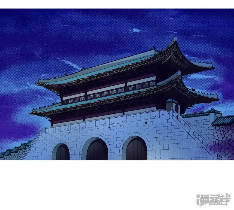 我真不想代替陛下呀!夜行书生漫画,第21话 小少爷2图