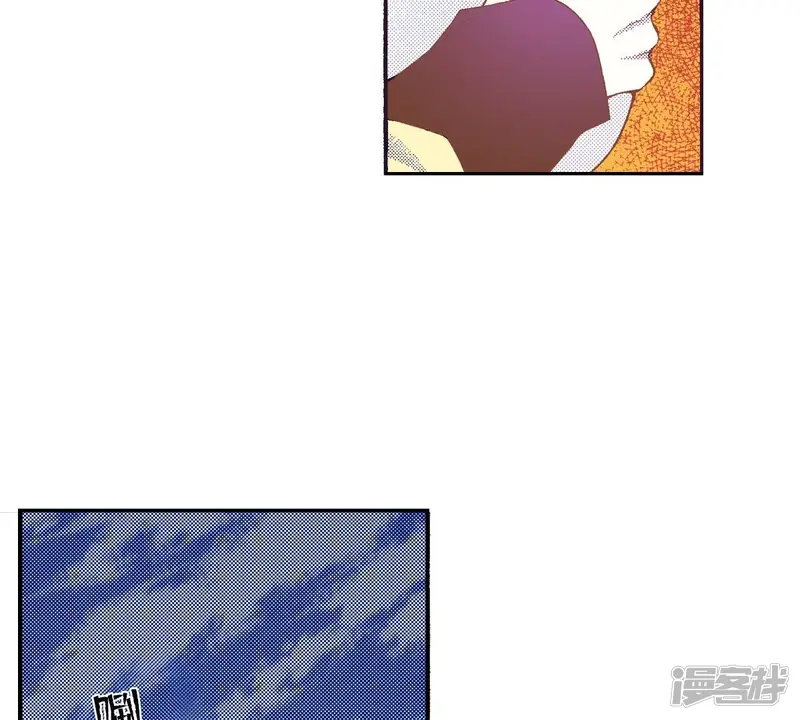 夜行书生在线观看韩剧网漫画,第127话 真切的梦到5图