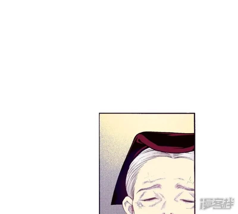 夜行书生简介剧情漫画,第77话 复活了2图