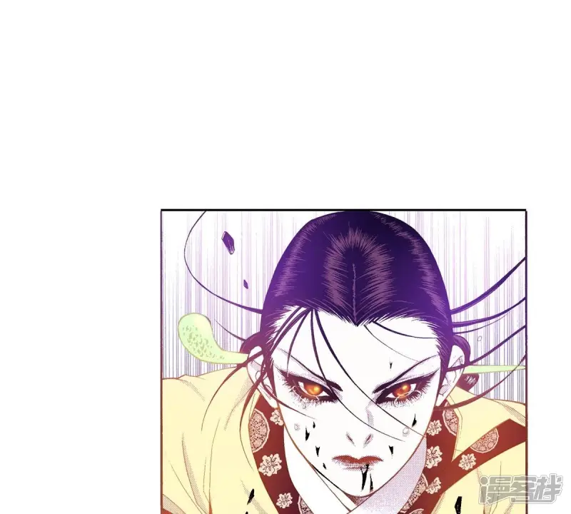 夜行书生简介剧情漫画,第130话 血2图