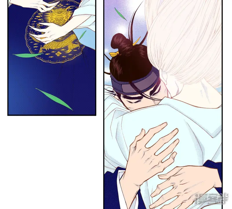 我真不想代替陛下呀!夜行书生漫画,第181话 初遇3图