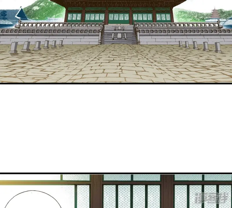 我真不想代替陛下呀!夜行书生漫画,第15话 儿时玩伴3图