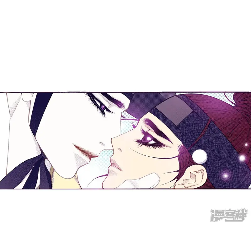 夜行书生在线观看韩剧网漫画,第141话 我把你变成妖怪吧5图