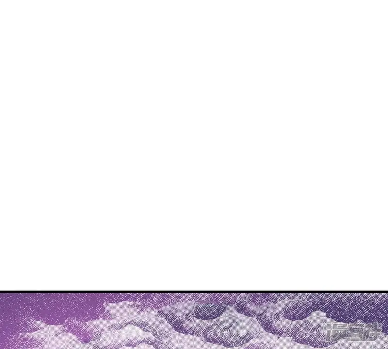 夜行书生在线观看韩剧网漫画,第45话 神的指示3图