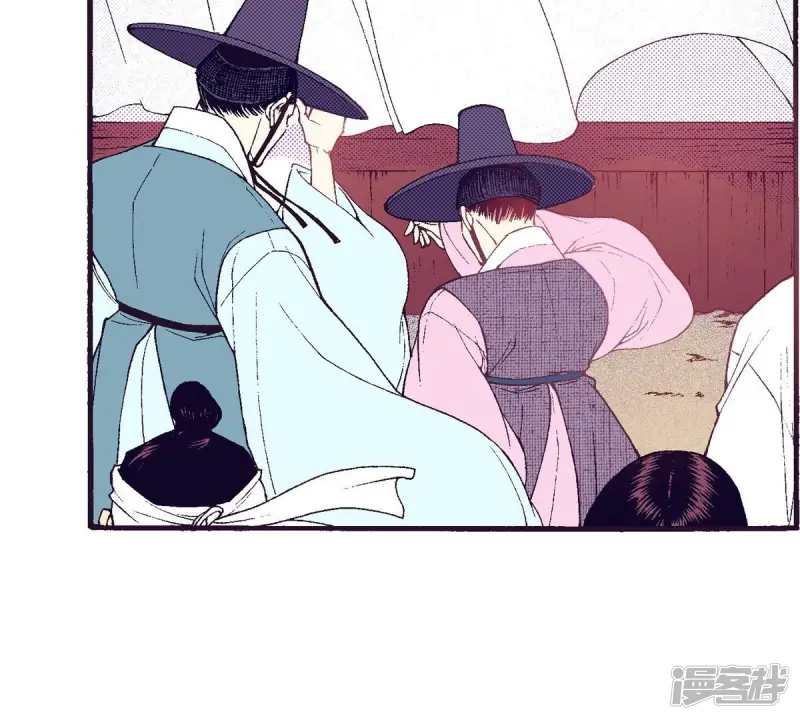 我真不想代替陛下呀!夜行书生漫画,第58话 美好的记忆3图