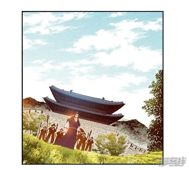 夜行书生李洙赫漫画,第119话 厮杀2图