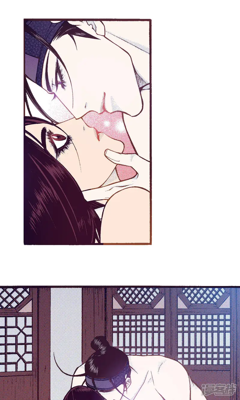 我真不想代替陛下呀!夜行书生漫画,第214话 为了我的新娘5图