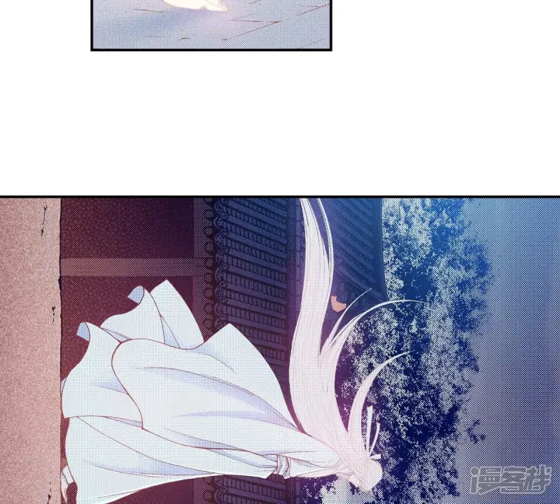 我真不想代替陛下呀!夜行书生漫画,第178话 我想保护你4图