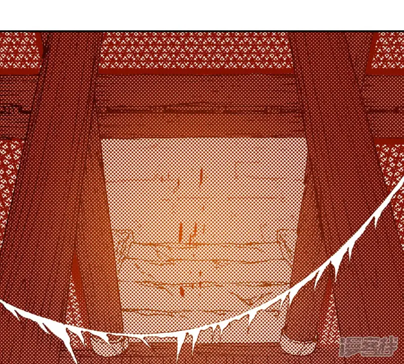 我真不想代替陛下呀!夜行书生漫画,第241话 一起接受太阳的审判吧3图