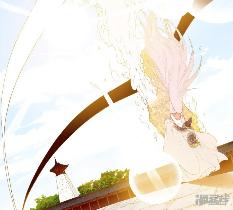 我真不想代替陛下呀!夜行书生漫画,第245话 活下来3图