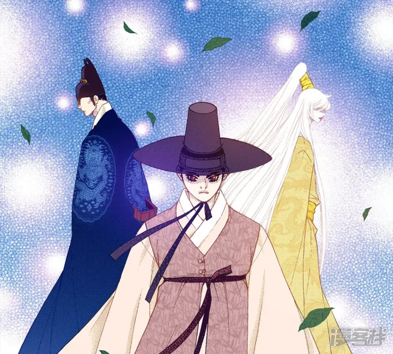 夜行书生剧情简介漫画,第140话 我也有秘密4图