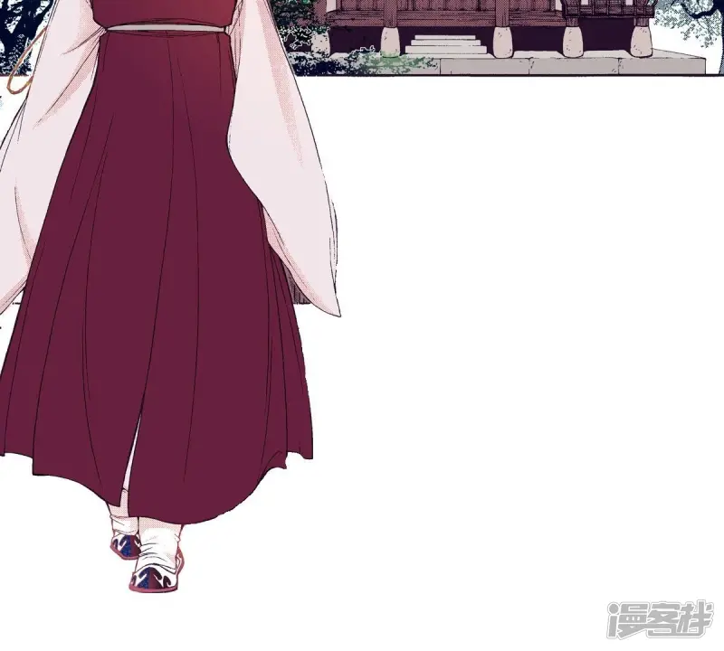 我真不想代替陛下呀!夜行书生漫画,第82话 王上要见您3图