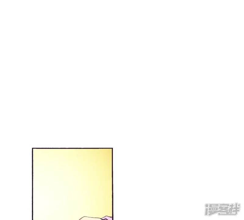 我真不想代替陛下呀!夜行书生漫画,第70话 秀香小姐2图