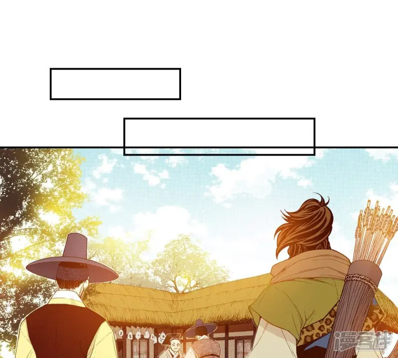 夜行书生在线观看韩剧网漫画,第120话 夜观天象2图