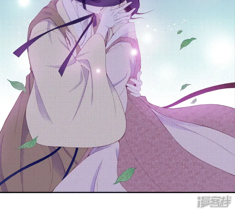 夜行书生在线观看韩剧网漫画,第141话 我把你变成妖怪吧4图