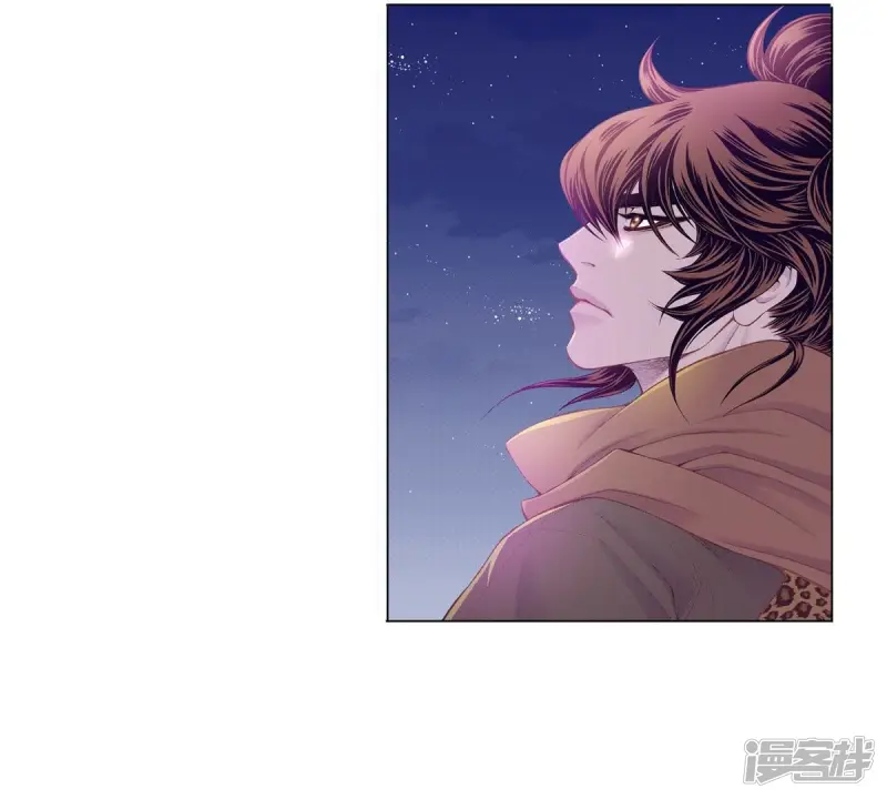 我真不想代替陛下呀!夜行书生漫画,第125话 望月2图